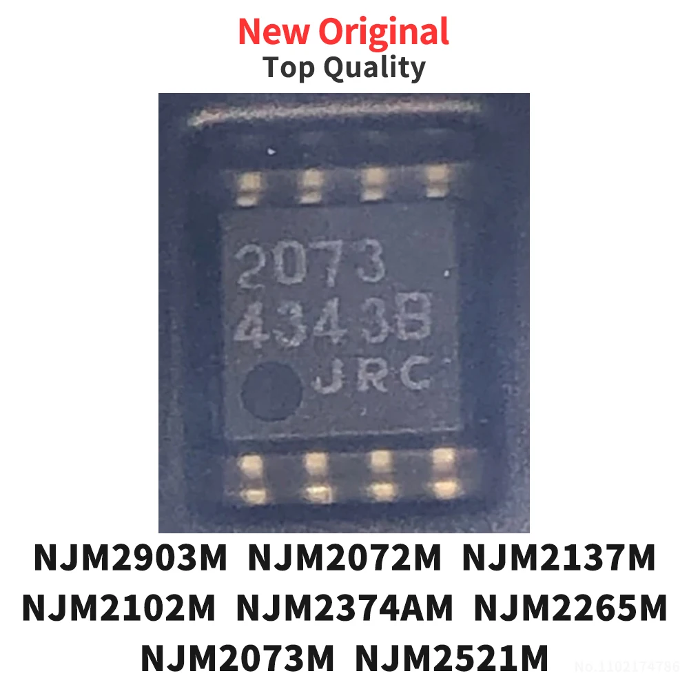 (5 Pcs) NJM2903M NJM2072M NJM2137M NJM2102M NJM2374AM NJM2265M NJM2073M NJM2521M -TE1 SOP-8 New Original