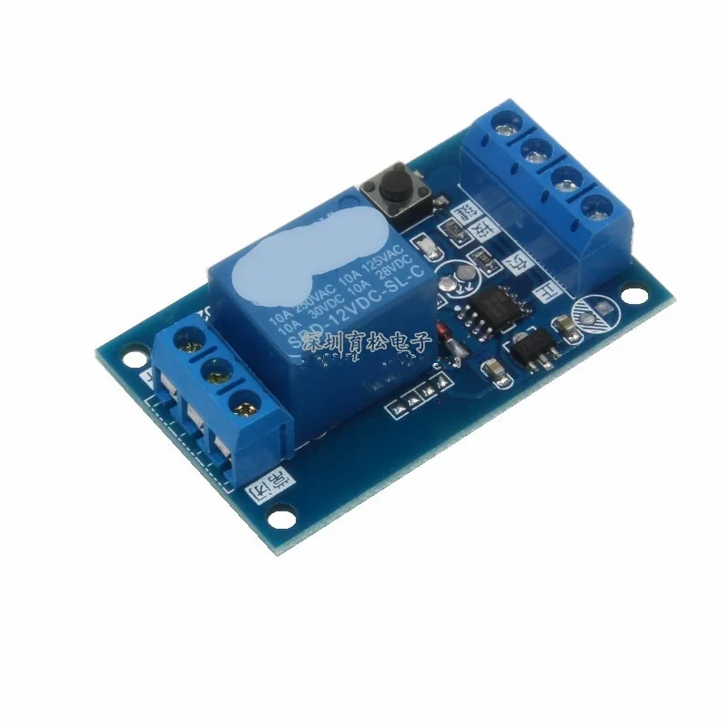 12V 원버튼 쌍안정 릴레이 모듈, 자동차 수정 스위치, 시작-정지 자동 잠금