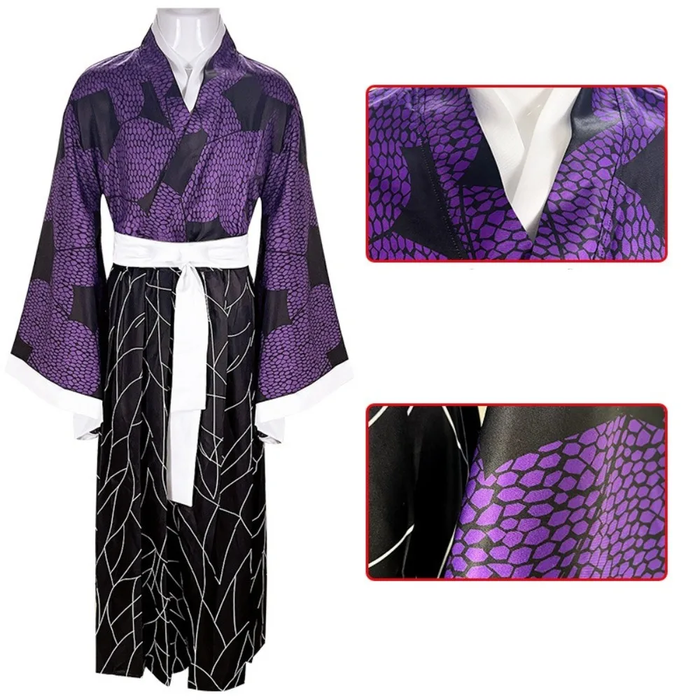 

Anime Tsuyuri Kimono Cosplay Costume Demon Black Clothes for Women Touhou Seat Clothing Original Chinese Production