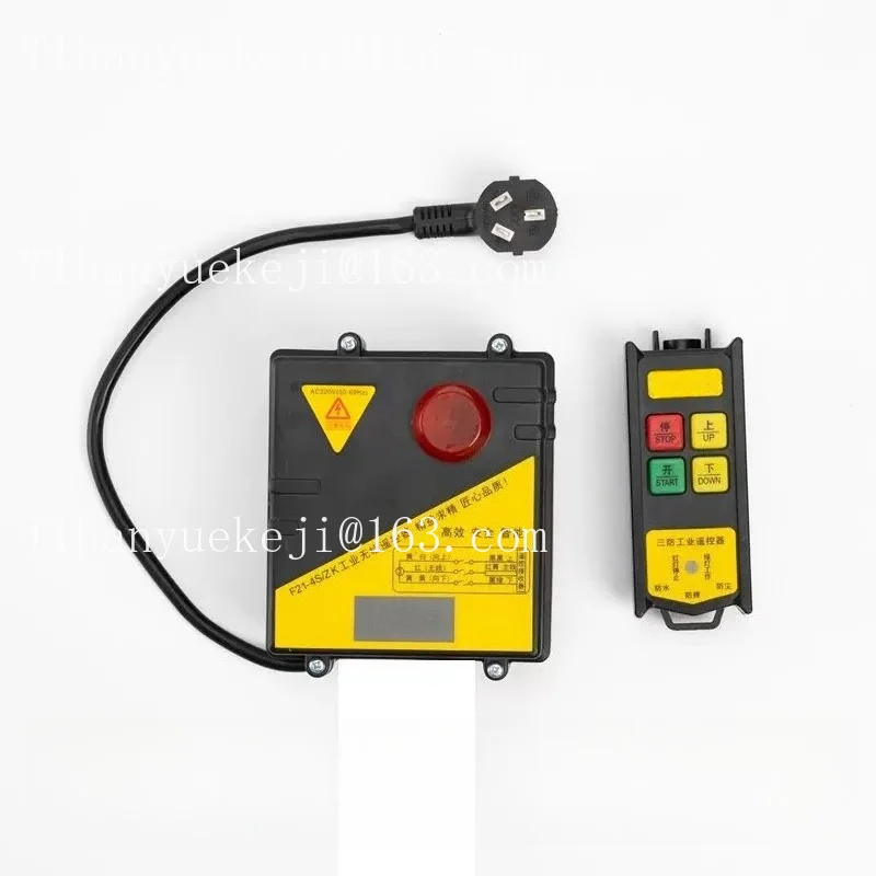 2026 hot selling itemsMiniature electric hoist 220V hoist hoist up and down switch wireless remote control