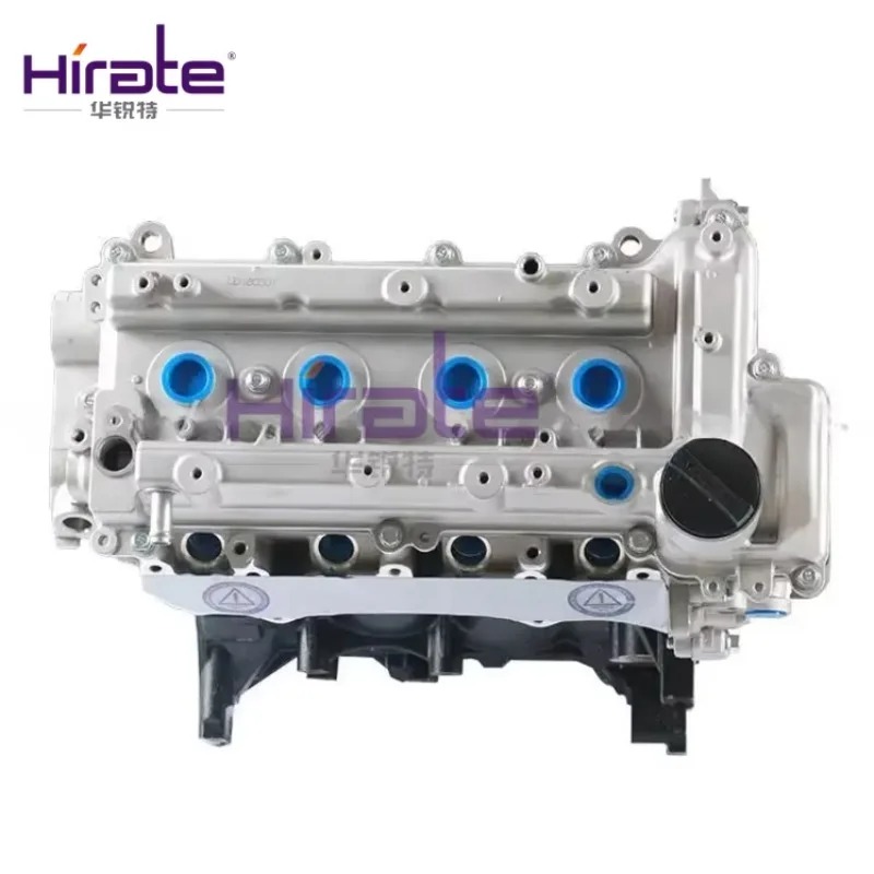 

Hot Sell Engine Assembly 4A13M1 4A15M1 4B20M1 4A15K2 4B20k1 4B20K2 Engine For GAC Trumpchi