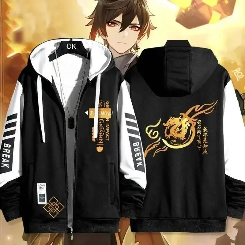 

anime Game Casual Spring And Autumn Anime GS Impact Game Liyue Geo Cos Zhongli Morax 2025 Cardi Print Zipper Hat Jacket Coat