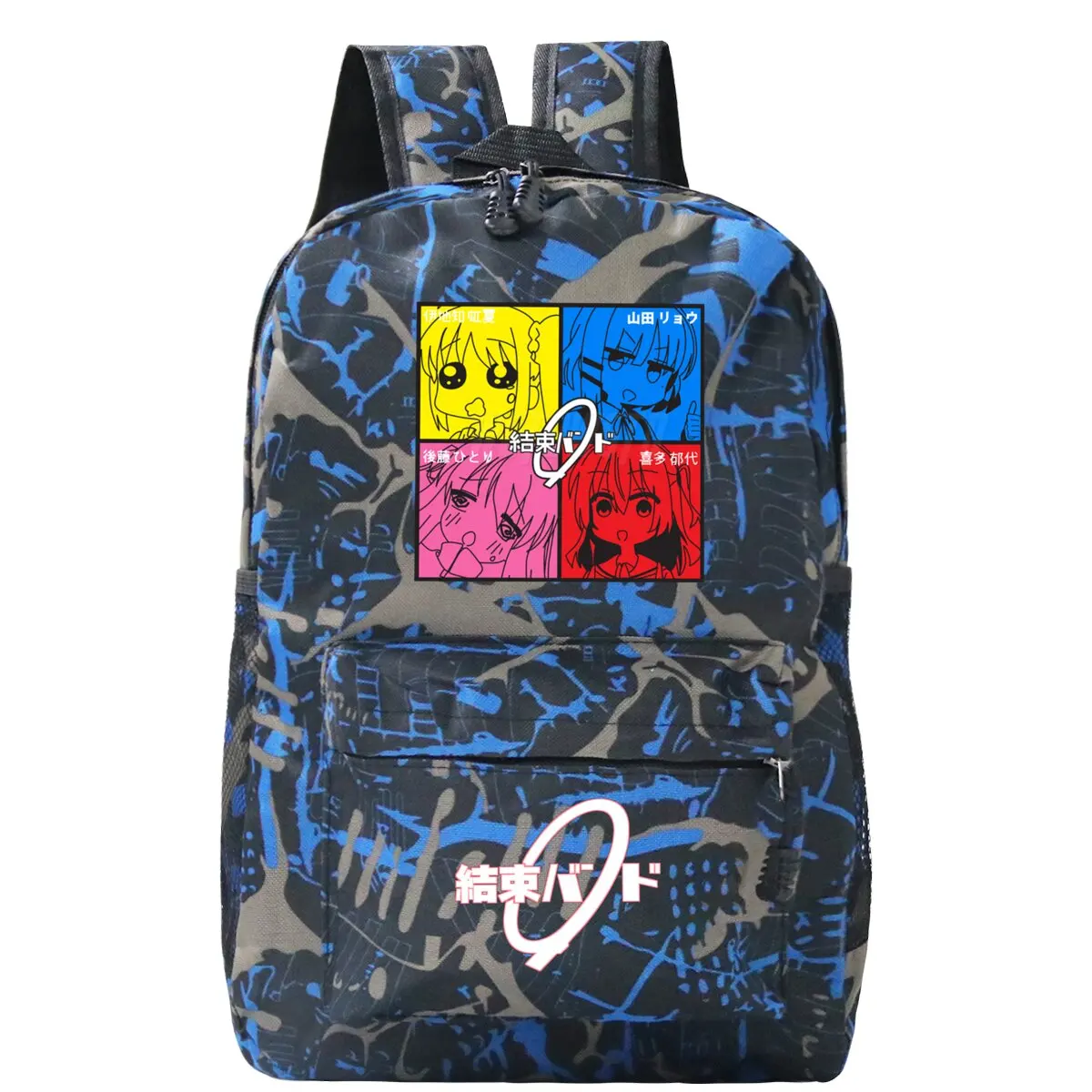 

New Anime Bocchi The Rock Print Unisex Student Schoolbag Casual Cartoon Hitori Goto Back Pack Travel Rucksack Women Men Backpack