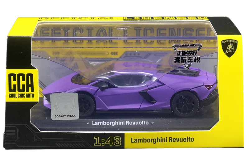 1/43 Nissan GTR Audi BMW McLaren Lamborghini Rennwagen Spielzeug für Kinder DTM Diecast Miniaturmodell Sammlung Geschenk für Jungen Kind – Detail 10