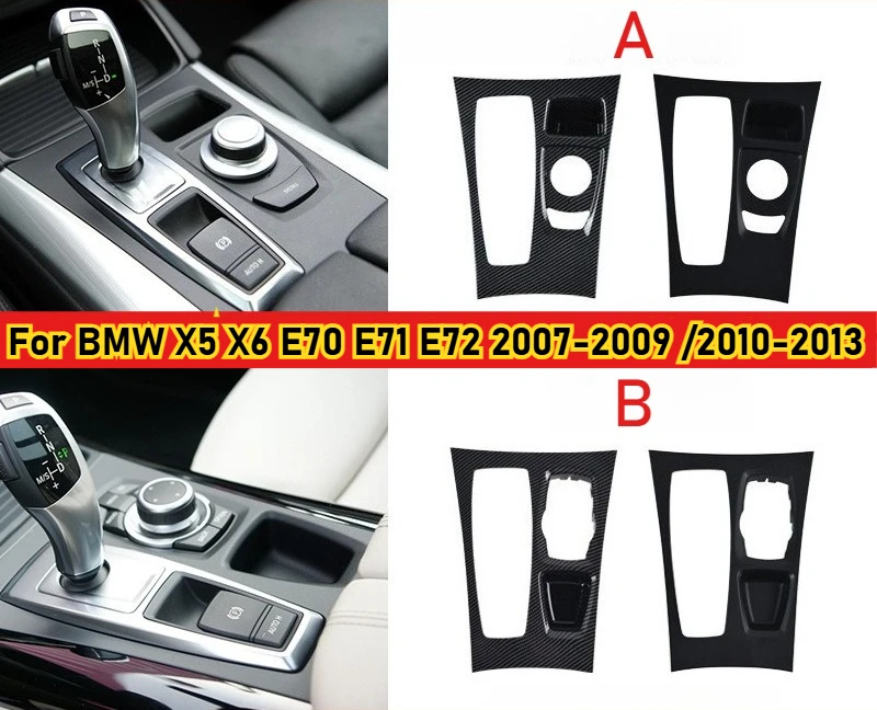 

Левая рука центральной консоли автомобиля, коробка переключения передач, накладка на панель для BMW X5 X6 E70 E71 E72 2007-201351166954947 51169164485