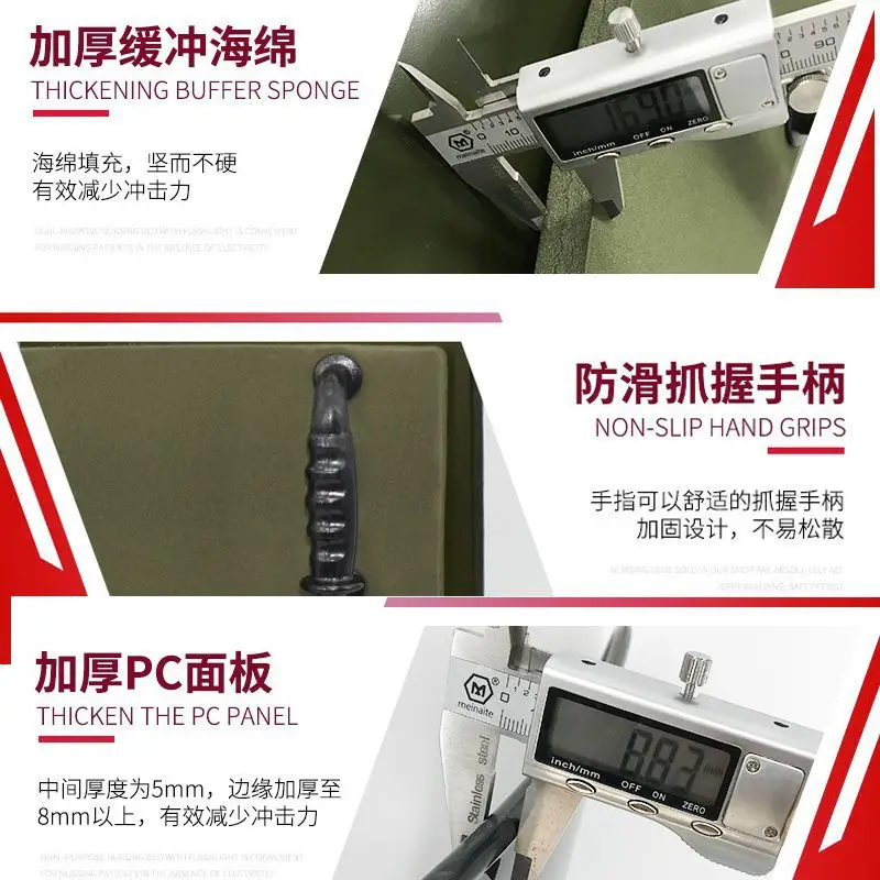 5.0 Enhanced Riot Shield Thickened Self-Defense Explosion-proof Shield Security Training Shield