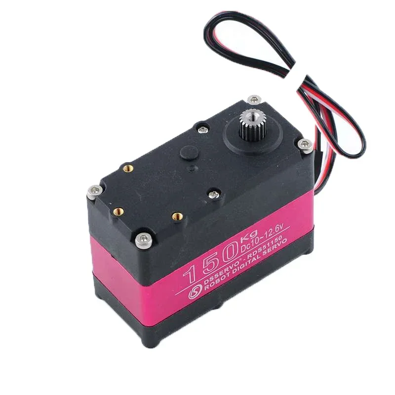 RCmall 150KG 12V RDS51150 High-torque Metal Robotic Digital Servo 180/270 Degree Double-shaft IP66 for Arduino DIY Large servo