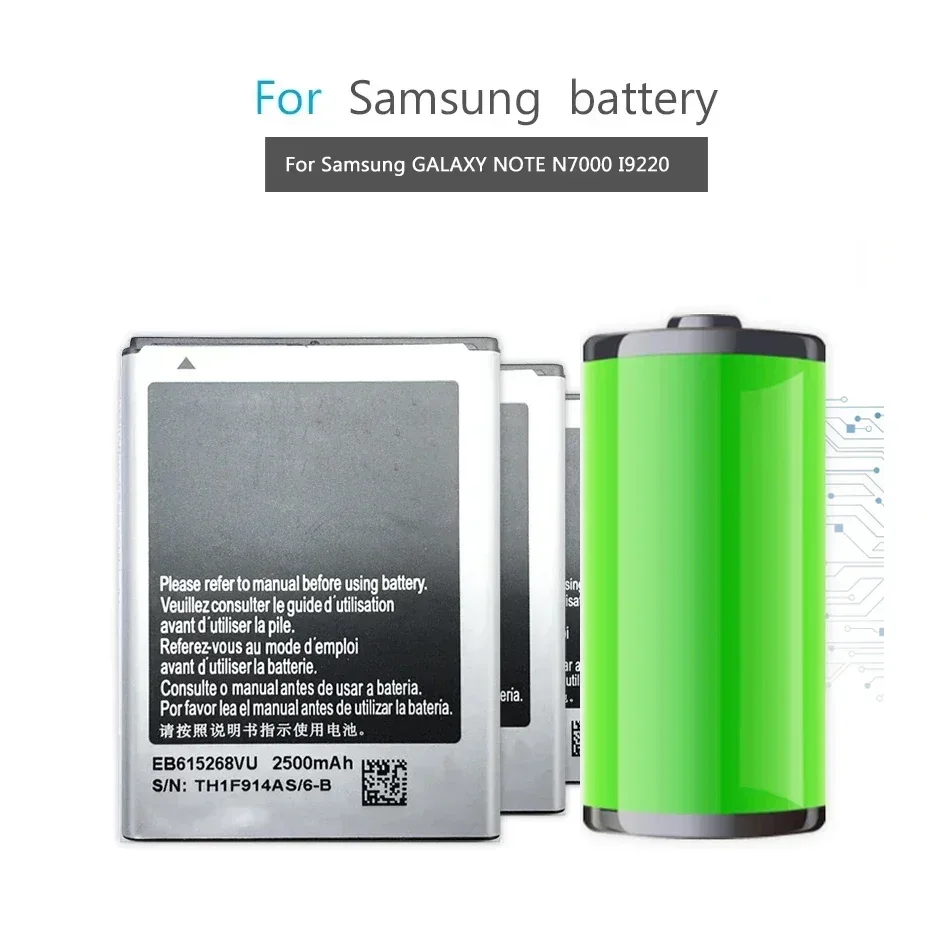 For SAMSUNG EB615268VU 2500mAh Battery For Samsung Galaxy Note 1 Note1 GT-N7000 I9220 N7005 I9228 I889 I717 T879 Mobile Phone