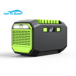 Outdoor Energy Storage Emergency Portable Power Station 150w Compatible With 220v 110v Power Supply