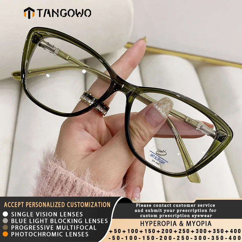 TANGOWO Eye Glasses Woman Optical Women's Eyeglasses for Reading Glass Lunette De Lecture Femme Eye-glasses -2 Graduated Lenses