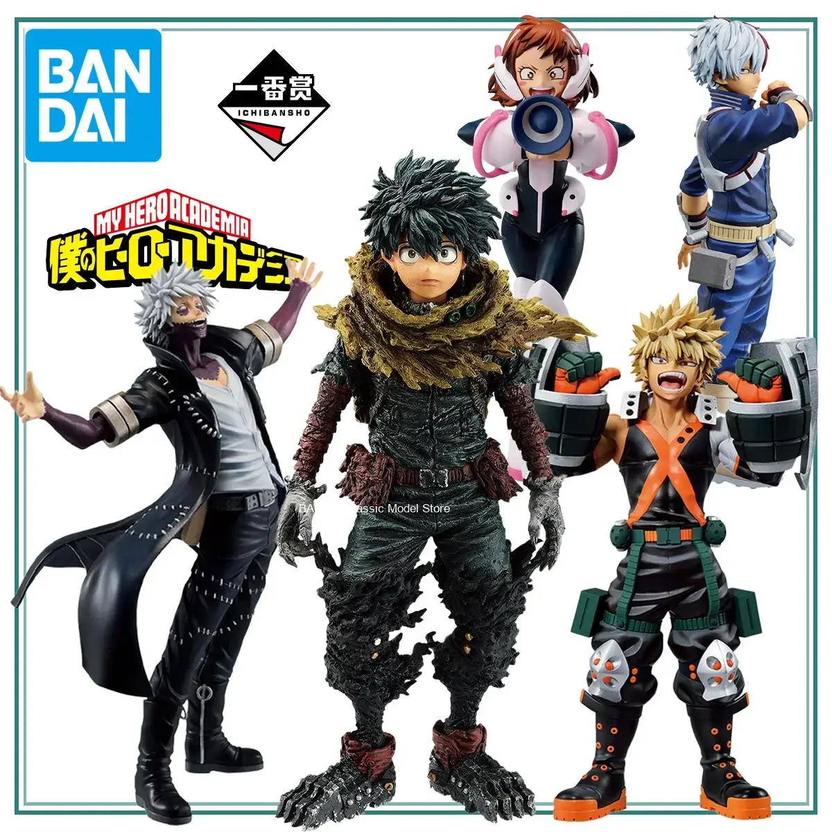 

Genuine Official Original Bandai Banpresto My Hero Academia Deku Bakugo Lightning Frost Anime Collectible Model Birthday Gift