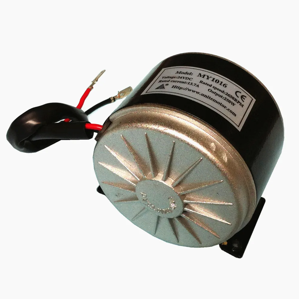 250w Dc 24v 36V high speed brush motor ,brush motor for electric tricycle , DC brushed motor, Electric Scooter motor, MY1016