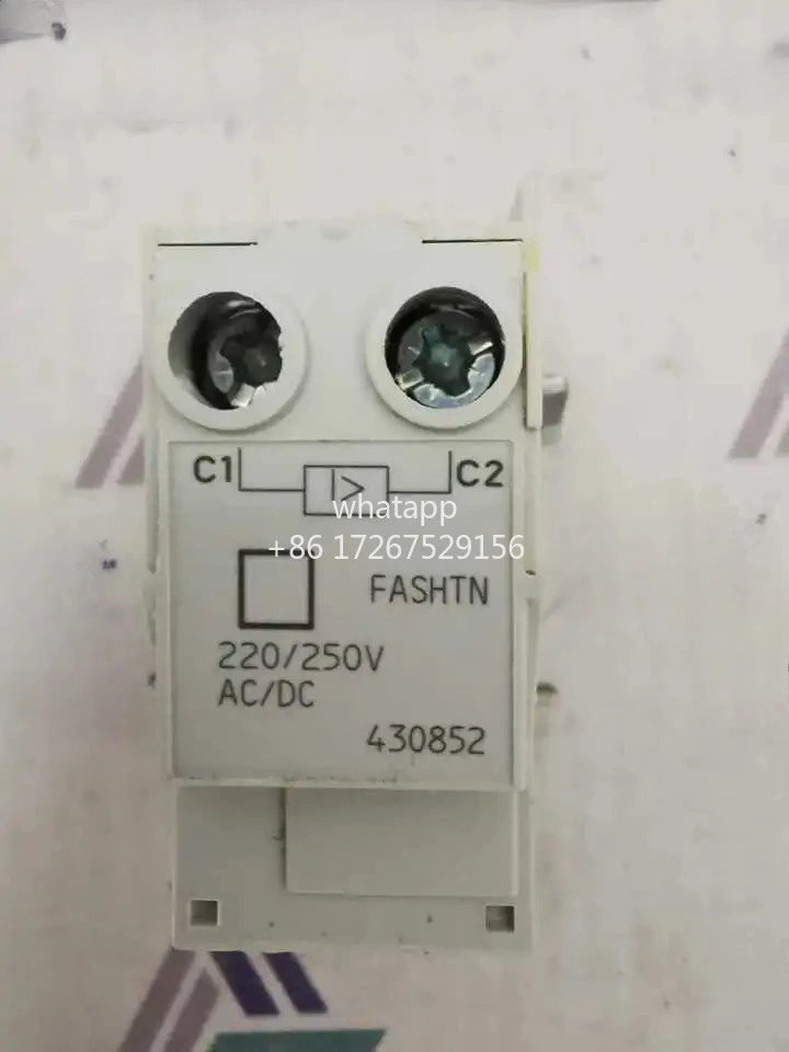

ФАСТН 430852 GENERAL ELECTRIC SHUNT RELAY PLP543