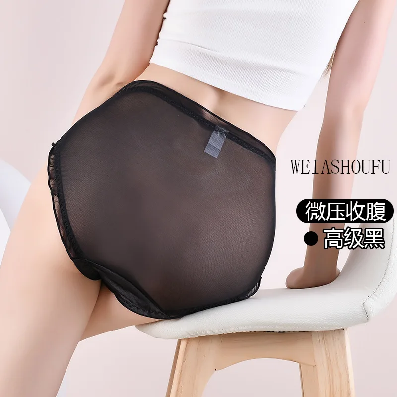 6Pcs Plus size High-quality Women's Panties Lace Splicing Boutique Elasticity Underwear Sexy Briefs Ice silk Lingerie 45-100KG