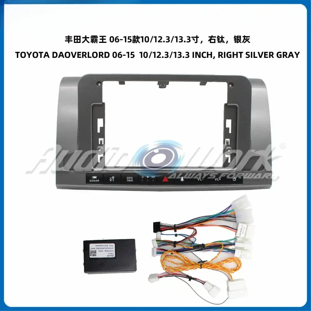 

Для 2006-2015 TOYOTA DAOVERLRD 12,3-дюймовый автомобильный радиоприемник стерео GPS MP5 Android плеер 2 Din Fascias панель приборная панель рамка крышка