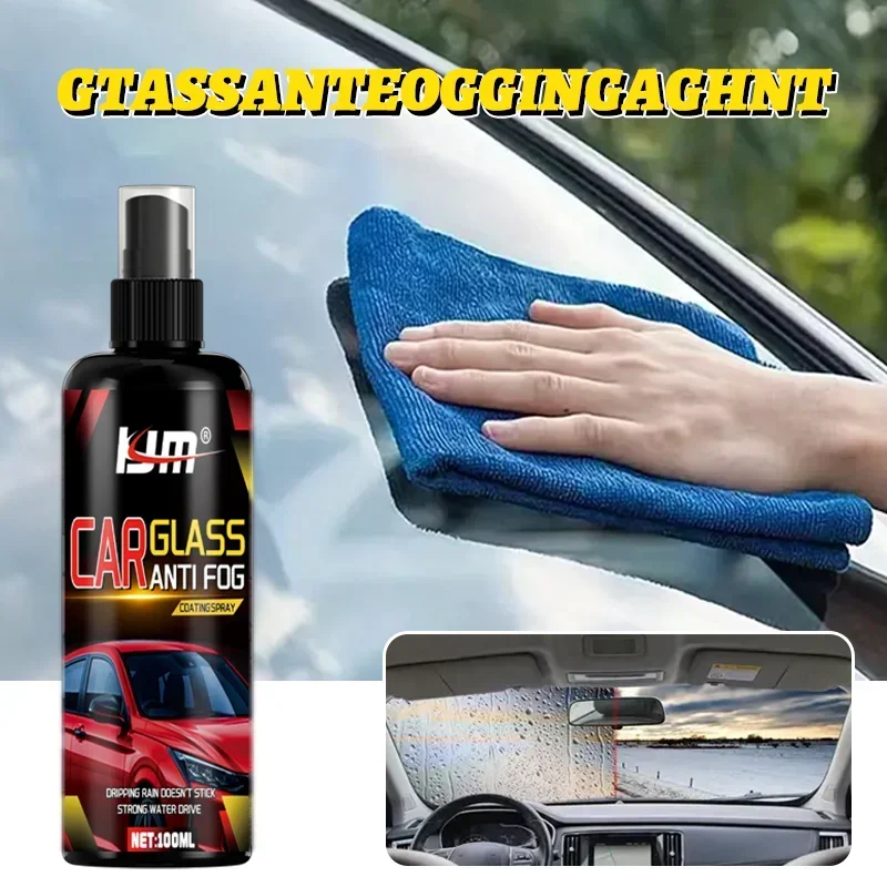 NEW Car anti-fog spray and a towel- anti-fog mirrors, anti-fog Windows, clear vision, safer driving