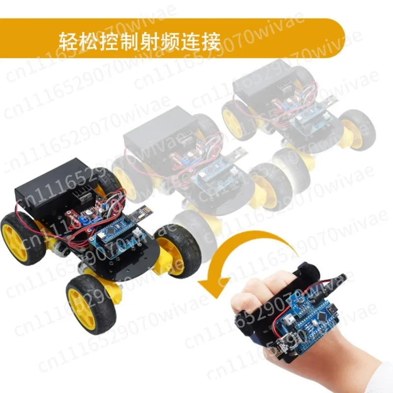 Gesture sensing control Smart car DIY assembly kit Compatible with Arduino NANO