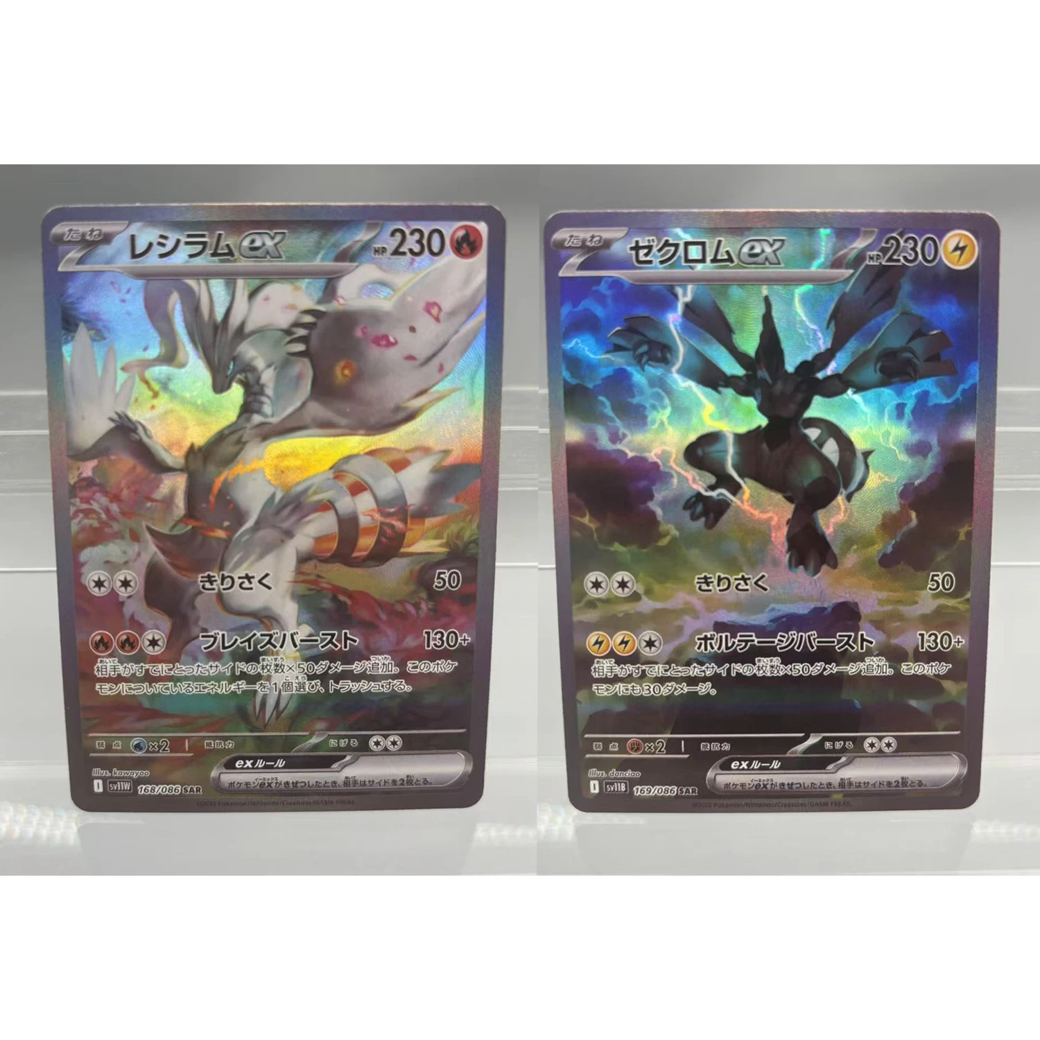Diy 2Pcs/set PTCG Charizard Zekrom Reshiram Giratina Lugia Japanese Flash Card Self Made Classic Anime Collection Cards Gift Toy