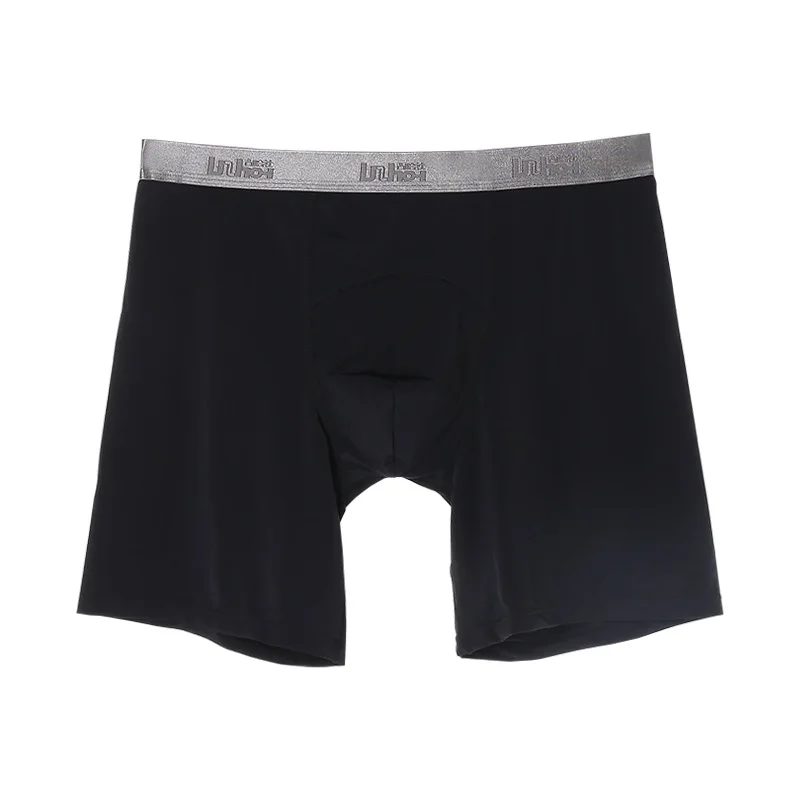 2026 Men's Lengthen Underwear U Convex Pouch Sports Boxers Ultra Thin Quick Dry Compression Shorts Ice Silk Breathable Panties