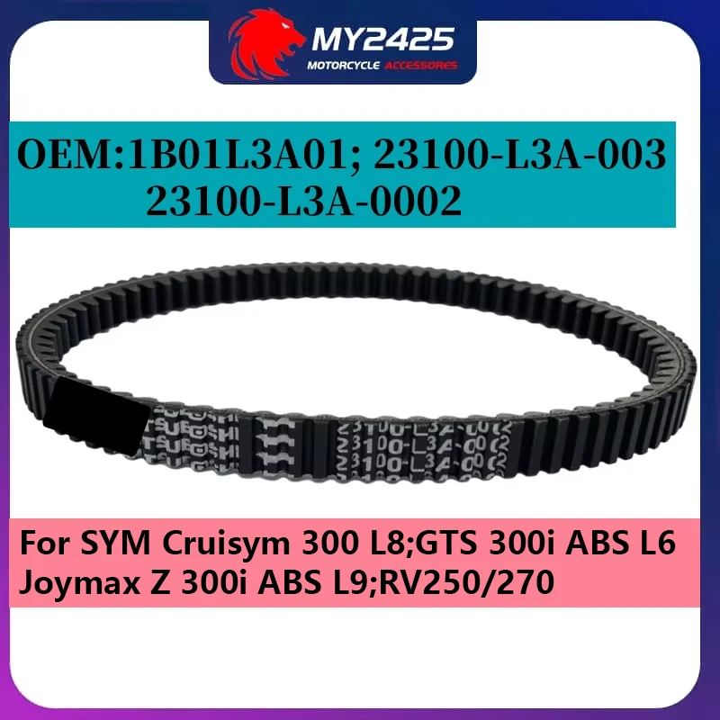 

Drive Belt for SYM Joymax 300i GTS300 GTS300i RV250 RV270 Voyager GTS250 23100-L3A-0002 Roller Drive Beads 22.6*903 Drive Belt