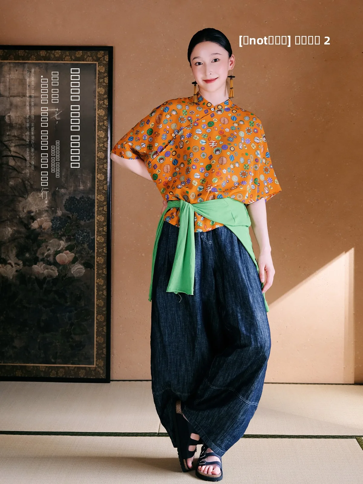 

New Chinese Sle ort irt Silk 00% Printed ort Sve Stand Collar Summer Women's Faion Straight Cut Original Design