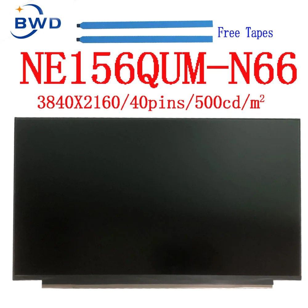 15.6 "NE156QUM-N66 B156ZAN03.2 dla Lenovo ThinkPad X1 P52 P52S P53 P53s T590 LCD LED matrycy ekranu UHD 4K 3840*2160 EDP 40 szpilki