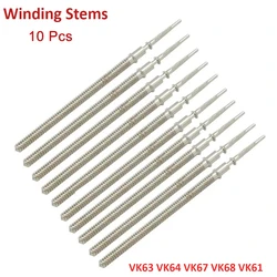 2Pcs/5Pcs/10Pcs Watch Movement Winding Stem for VK63 VK64 VK67 VK68 VK61 Quartz Movement Repair Part Watches Winding Stems