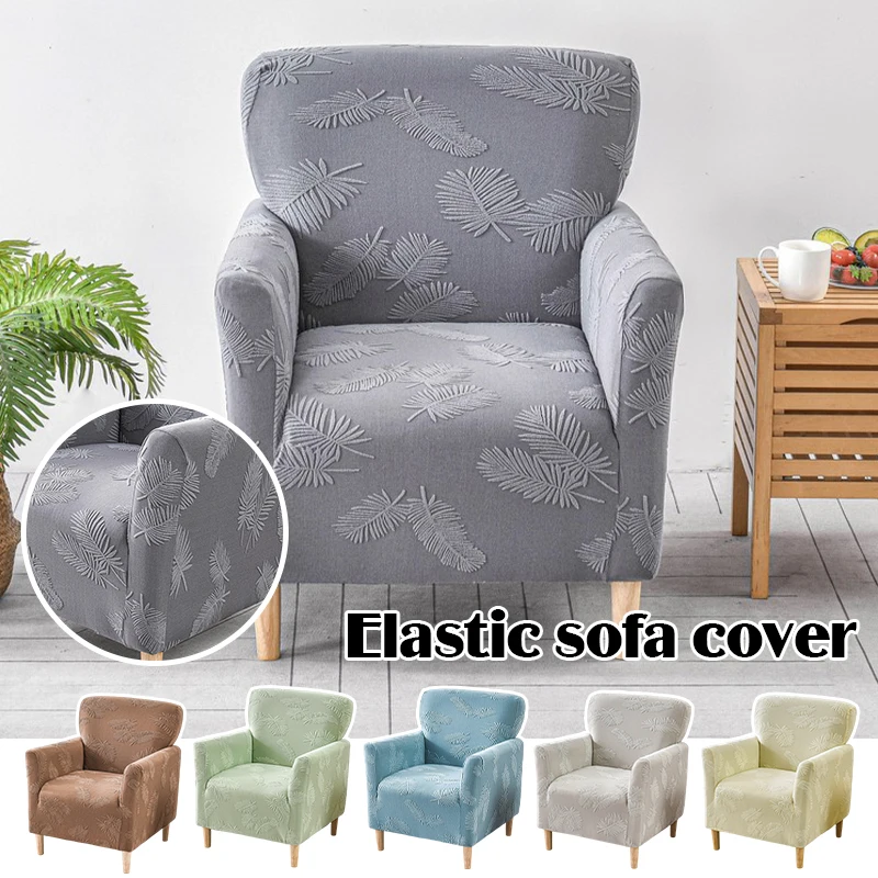 

Jacquard Club Armchairs Chair Cover High Backrest Single Sofa Cover Stretch Couch Slipcovers For Living Room Furniture Protector