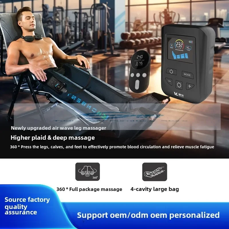 Multifunctional wireless air wave compression leg massager compression boots