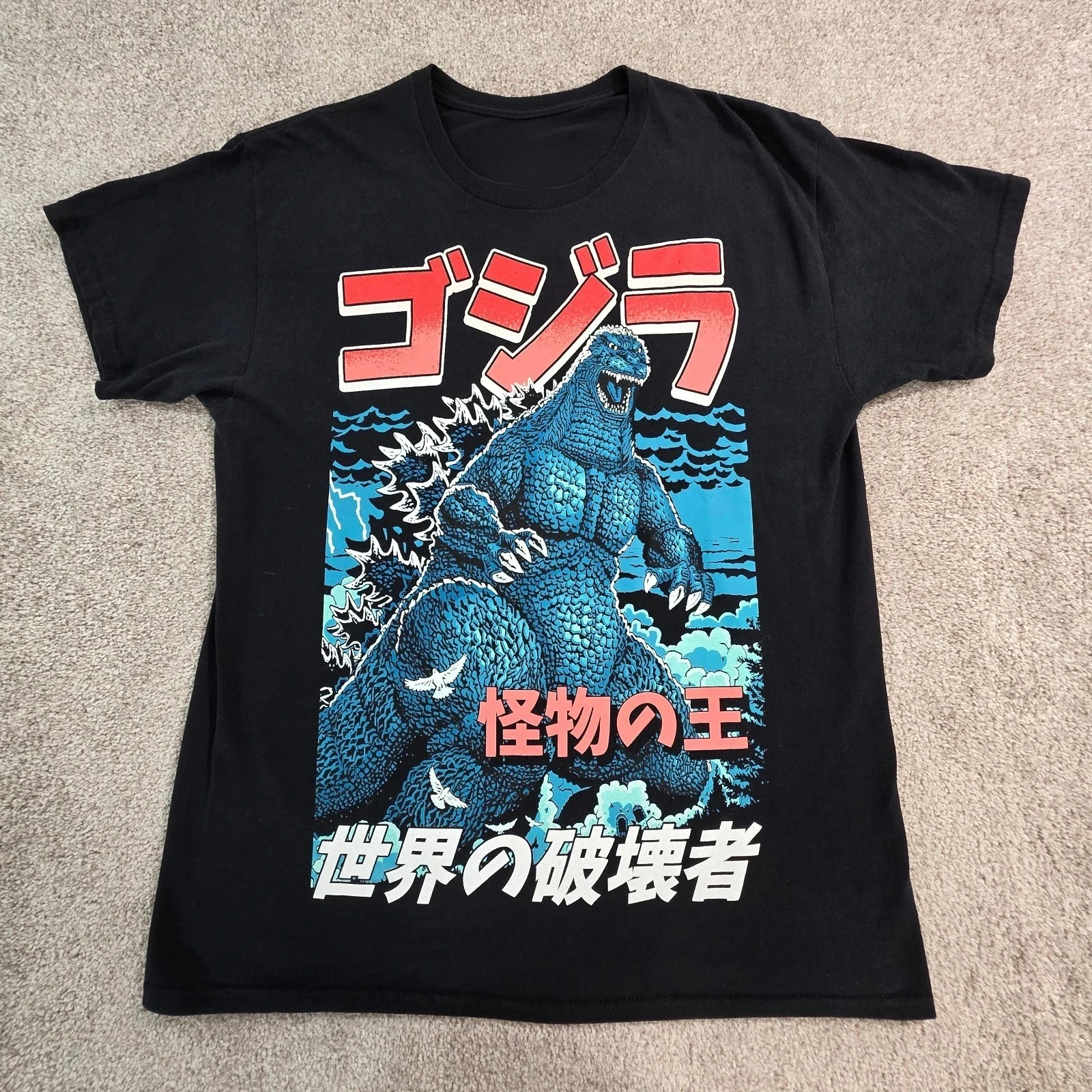 Godzilla Inspired Kaiju Monster Retro Graphic Print T-Shirt Men Women Cotton Oversized Couple Harajuku Casual Streetwear Tops - view 4