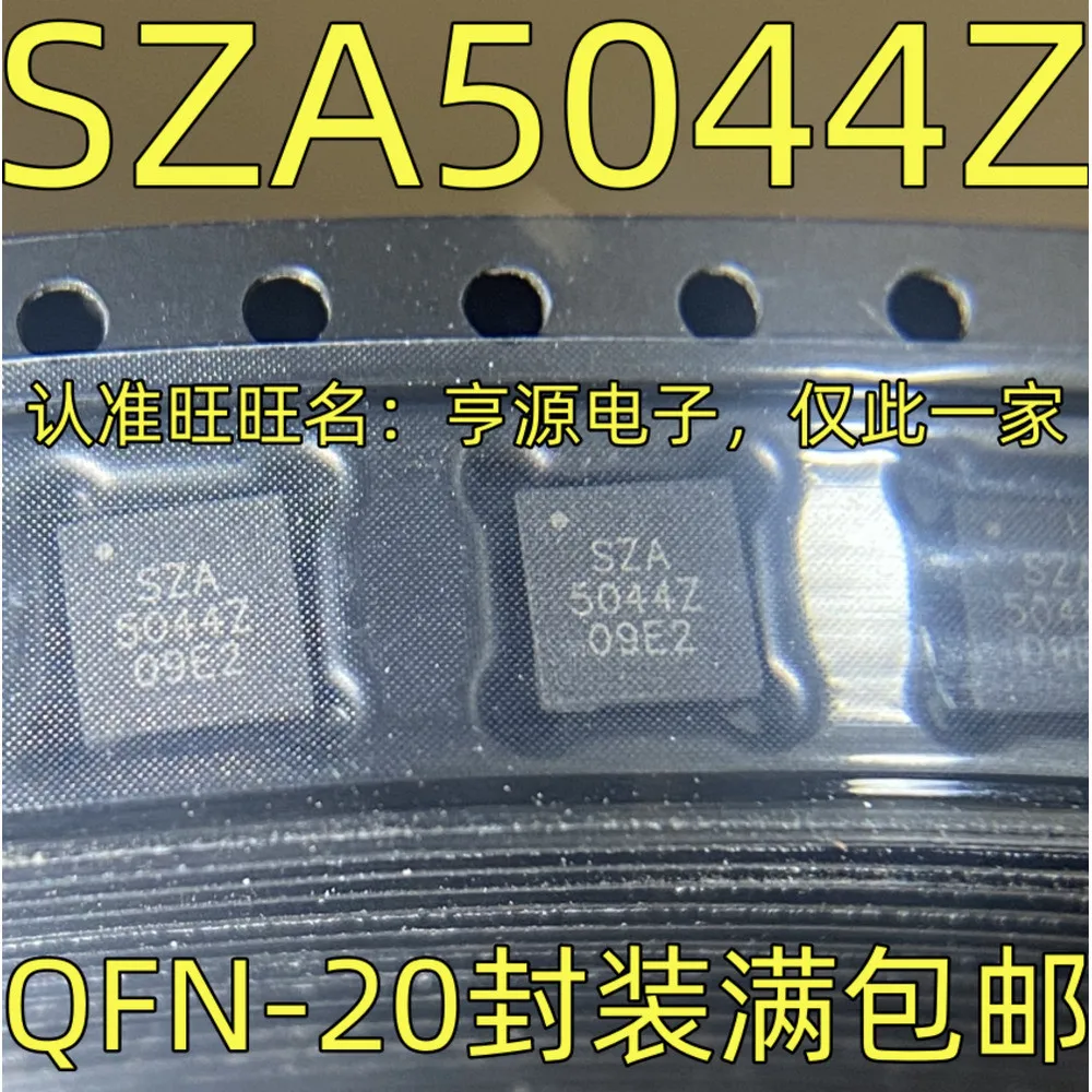 5PCS 8790E MAX8790ETP SZA5044Z SZA5044 8521E MAX8521ETP 5008L SE5008L-R LFYB LTC3553EUD 52240B E52240B QFN-20