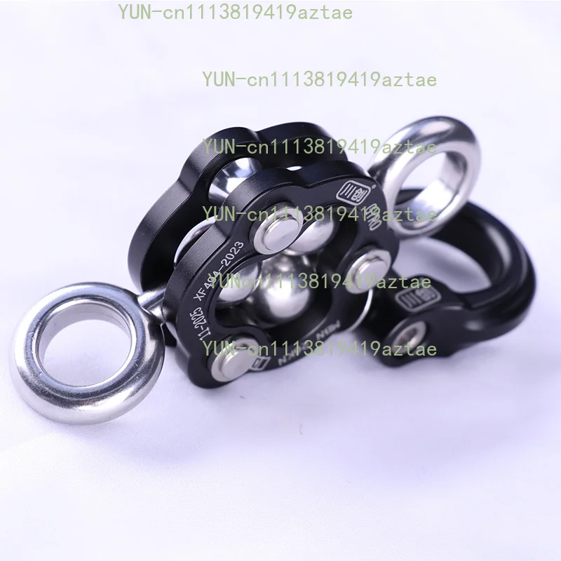 Gyro Safety Rigging System, Black, Intermediate, Unisex, Climbers & Professionals 5KN