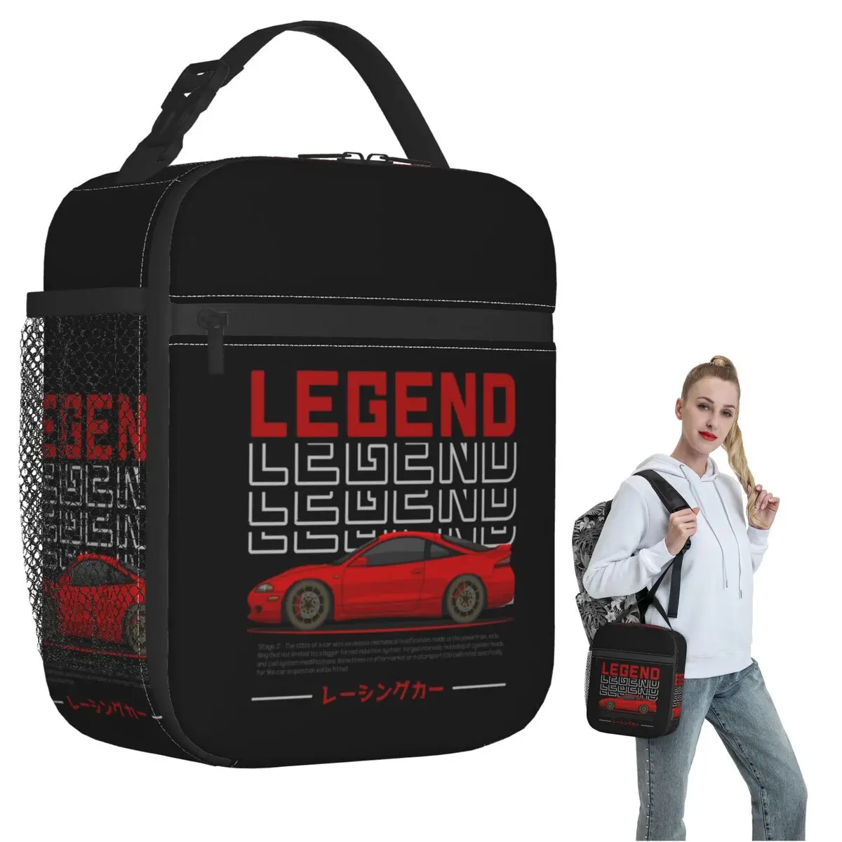 Eclipse 2G DSM Red Insulated Lunch Bag for Women Children Portable Food Boxes Thermal Lunch Box Tote