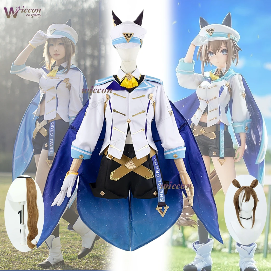 Cheval Grand Uma Musume Pretty Derby Cosplay Costume Navy Light Blue Jacket Starry Cape Horse Ears Tail Wig Halloween Suit