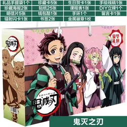 30CM Boxed Anime Demon Slayer Hashibira Inosuke Agatsuma Zenitsu Gift Bag Collection Toy Include Postcard Poster Badge Sticker