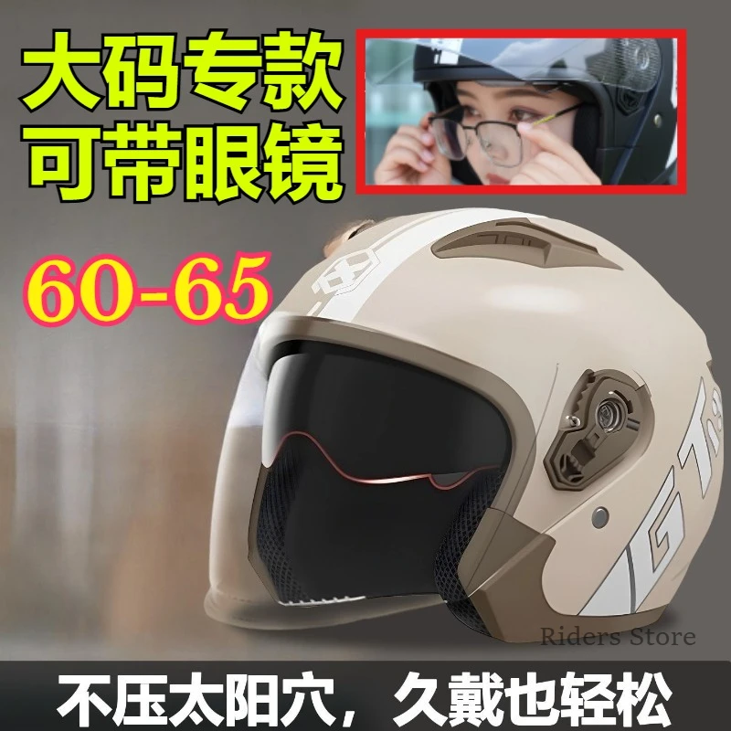 

Шлем с двойным визором большого размера, сертифицированный 3C, зимний теплый защитный шлем для мужчин и женщин, универсальный для электровелосипедов, подходит для всех сезонов