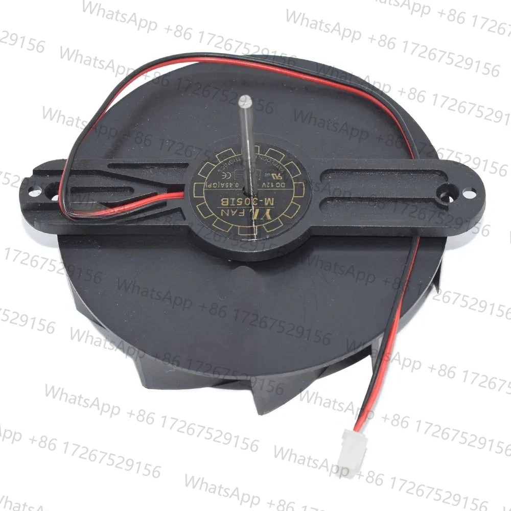 Suitable for car refrigerator butterfly fan 9225 M-3051B DC 12V