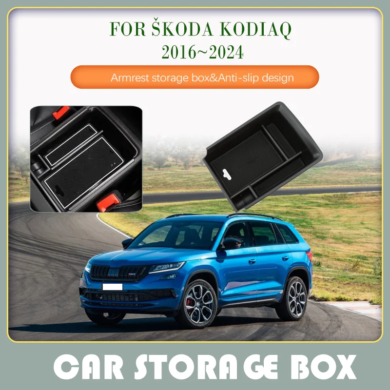 Car Storage Box For Škoda Kodiaq NS7/NV7/NS6 2016~2024 5seat 7seat Anti-dirty Pad Armrest Cover Interior Parts Auto Accessories