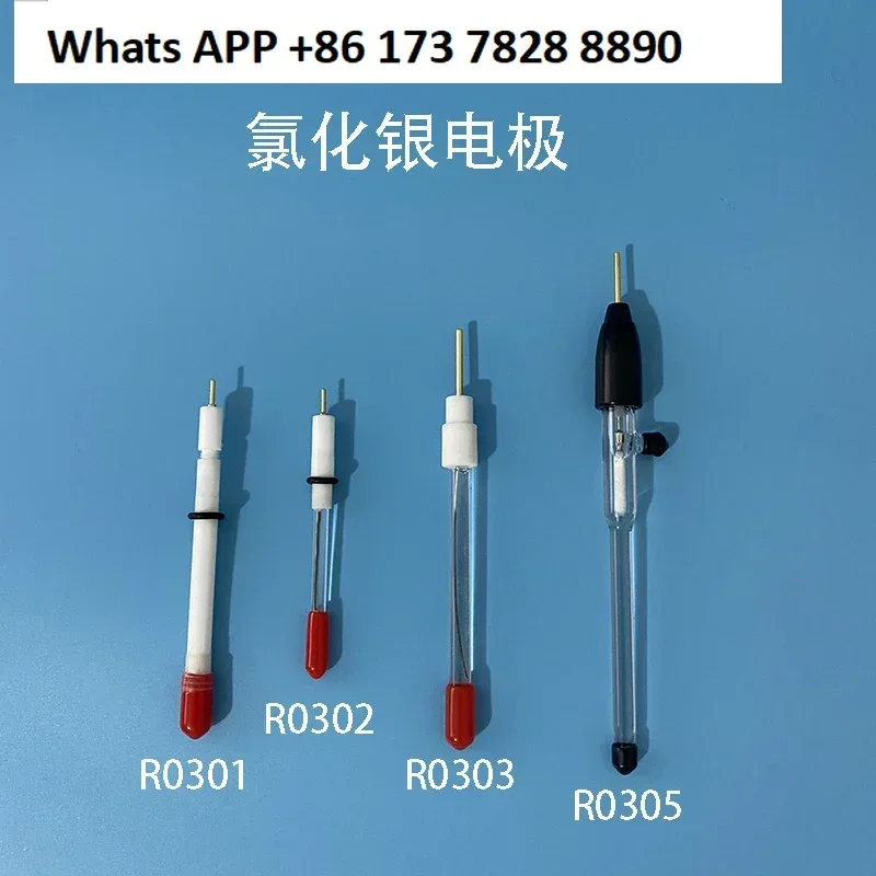 Saturated silver chloride electrode R0303/5 Agcl silver/silver chloride reference electrode