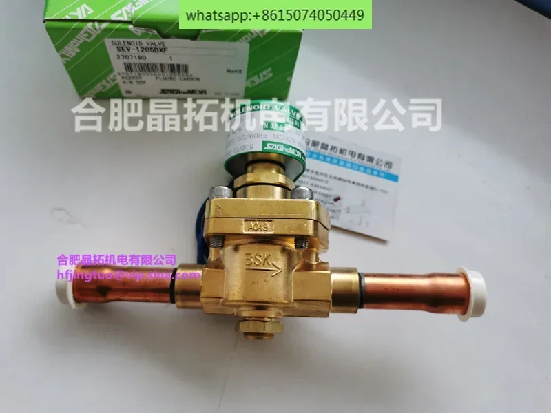 

Saginomiya solenoid valve SEV-603BXF SEV-603DXF SEV-603BYF