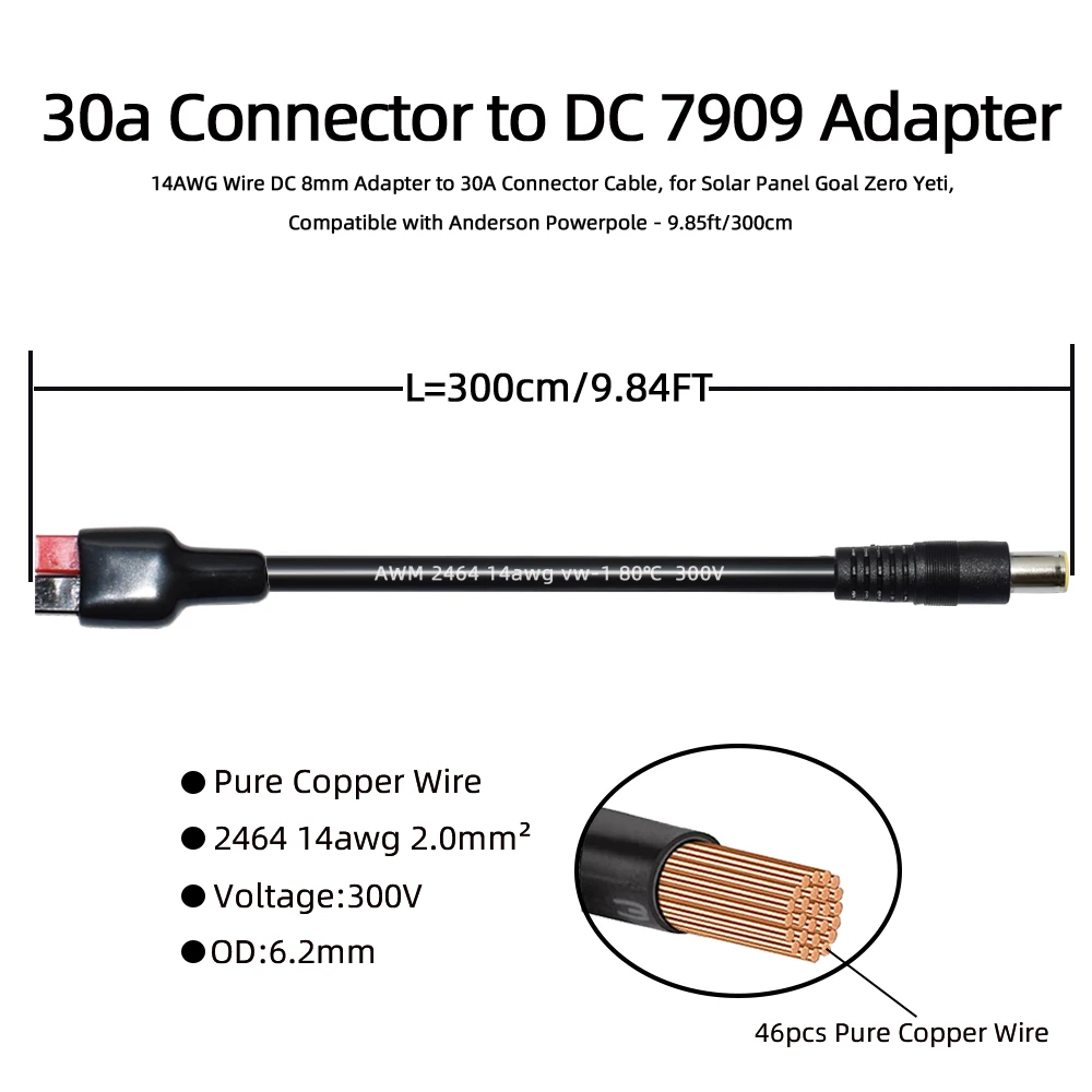 14AWG Wire DC 8mm Adapter to 30A Connector Cable, for Solar Panel Goal Zero Yeti, Compatible with Anderson Powerpole 9.84ft/3.0m