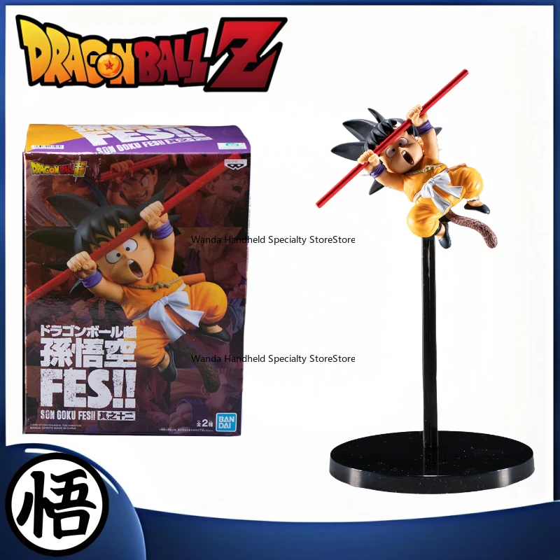 

В наличии Dragon Ball Sun WuKong аниме персонажи Коллекция фигурок Креативная модель Передвижная кукла Украшения Модная игрушечная студия