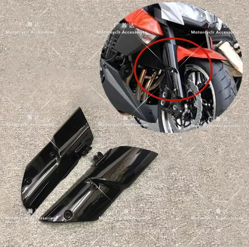 Bright Black Motorcycle Front Side Fender Fork Cover Fairing Fit For KAWASAKI Z1000 2010 2011-2013