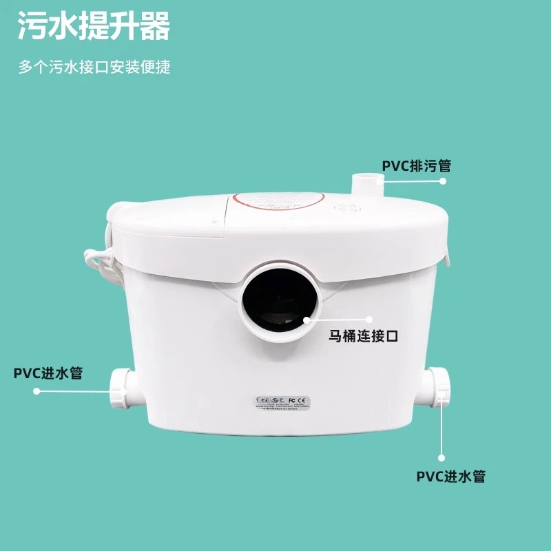 Sewage Lift Pump Shopping Mall Kitchen Basement Toilet Crushing Pump Villa Automatic Sewage Lift