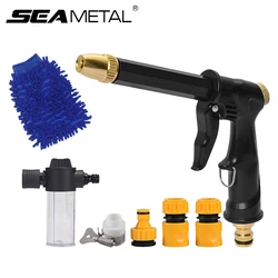 SEAMETAL High Pressure Washer Gun Foam Cannon Garden Sprinkler Sprayer Car Cleaning Tool Kit Auto-Detailing Car Wash Accessories