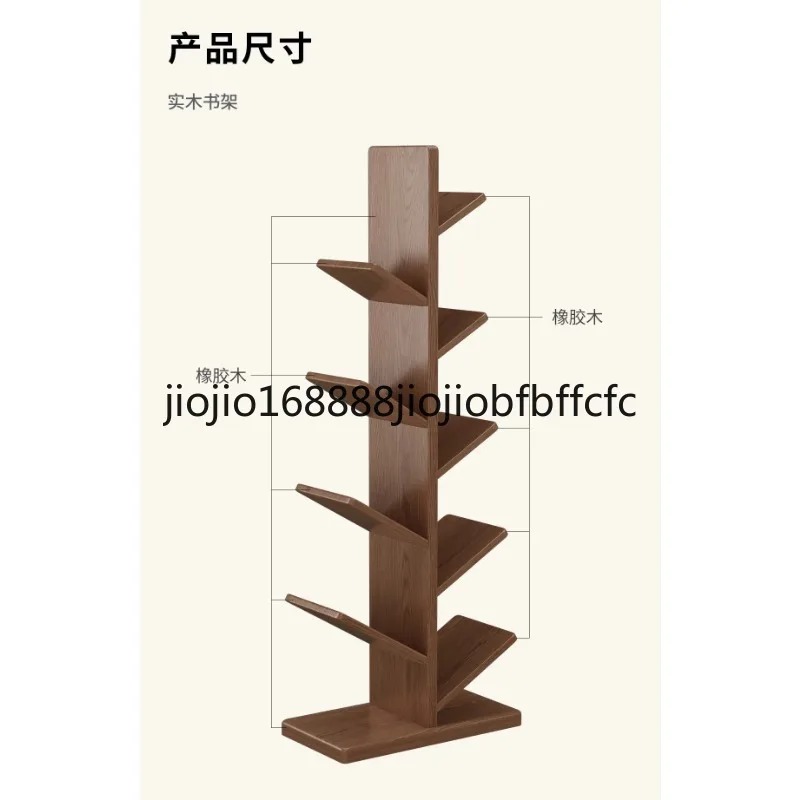 Suitable for  Solid wood tree bookshelf floor shelf