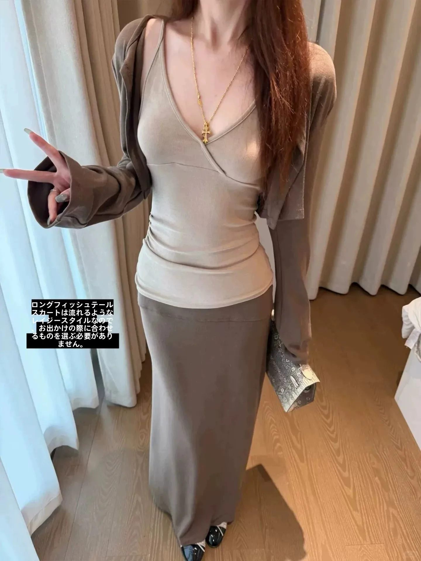 Caramel Half-length Skirt Set Women's Early Autumn Korean Style Open Cardigan with Strap Maturity High-awareness Complete Set