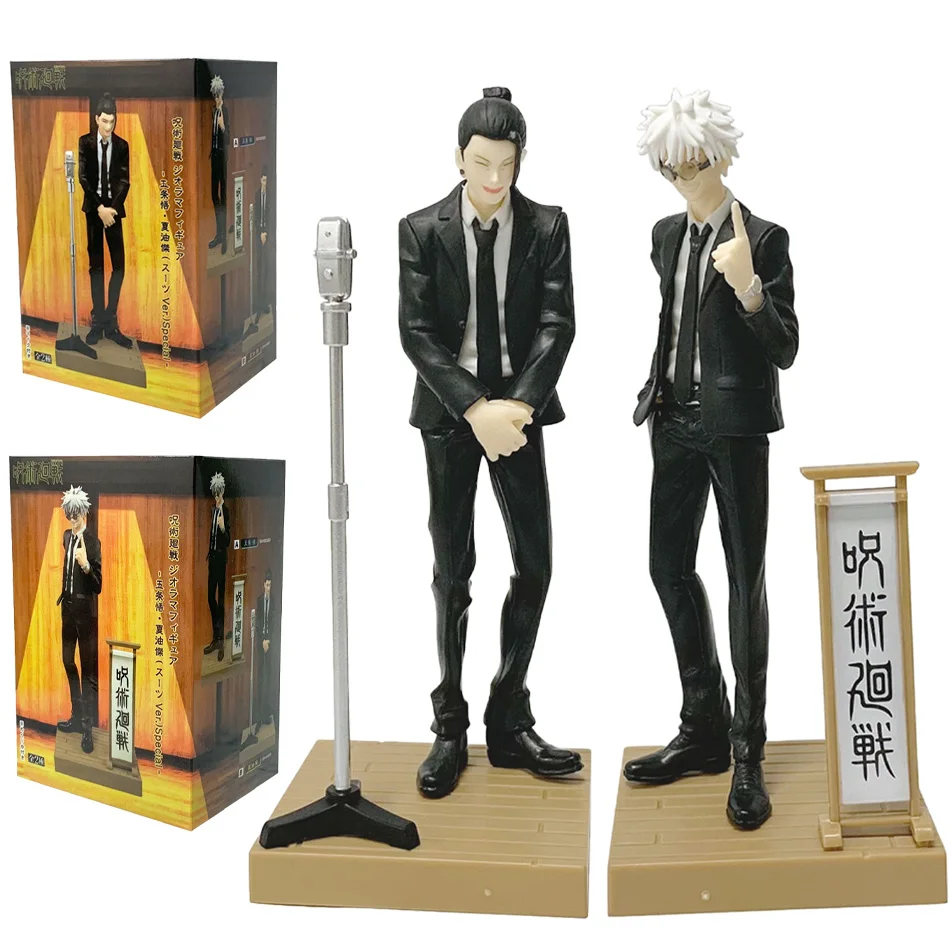 

17CM Anime Satoru Gojo Statue Jujutsu Kaisen Figure Geto Suguru Two Combact Action Figure Model Toys Gifts Collection Decoration