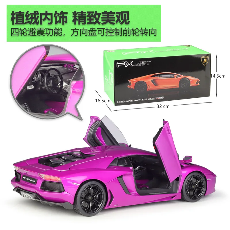 Welly 1:18 Lamborghini Aventador Lp700 Carro Esportivo Simulação Liga Modelo de Carro Coleção de Brinquedos Acabados Carro Não Controle Remoto