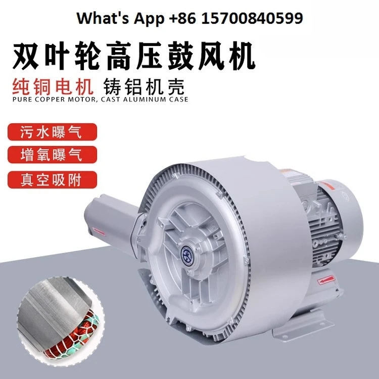 RB-72S-5 Industrial…